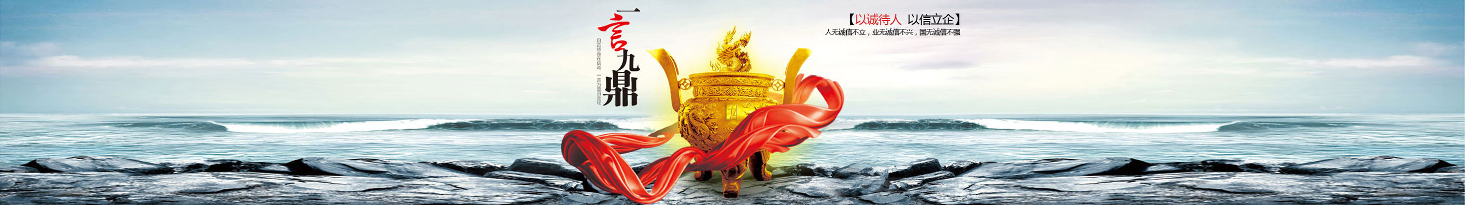 廣州集德能培訓(xùn)中心 廣州集德能培訓(xùn)中心