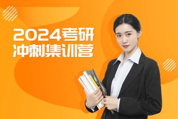 專業(yè)的藝術(shù)考研培訓(xùn)機構(gòu)有哪些？求推薦！