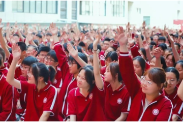 如何為孩子選擇對(duì)的學(xué)校？父母的眼光很重要！