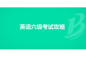 含oo英語(yǔ)，英語(yǔ)含有oo的單詞