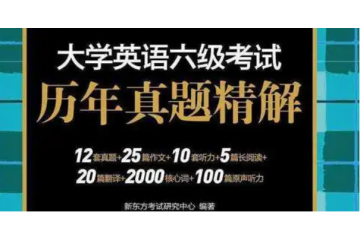 朋友畫的頭像用英語(yǔ)怎么說(shuō)，畫一張你朋友的圖片英文？