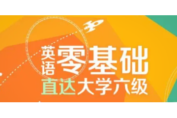 計(jì)算機(jī)課怎么讀，計(jì)算機(jī)課英文怎么讀發(fā)音？