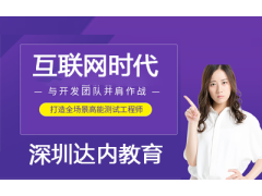 互聯(lián)網(wǎng)時(shí)代，嵌入式領(lǐng)域的新紀(jì)元？