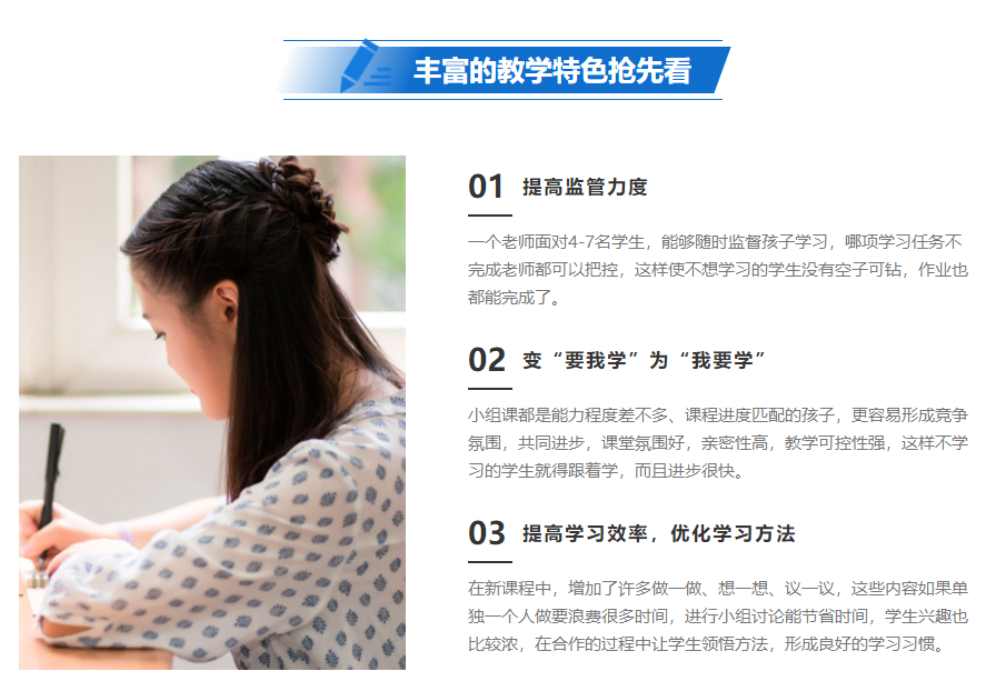 藝考文化小組課