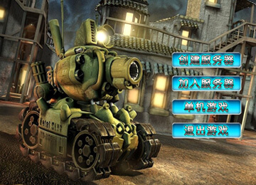 服務(wù)器開發(fā)