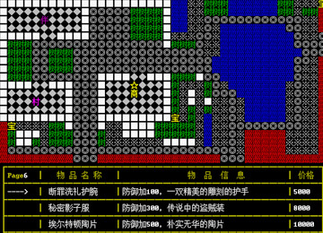 C++語言基礎(chǔ)