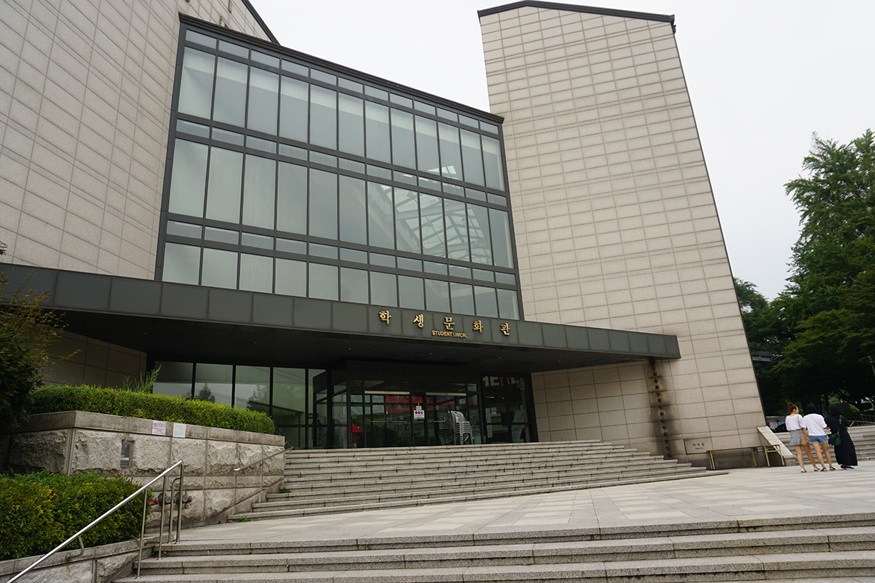 韓國留學(xué)想跨專業(yè)就讀該怎么辦？