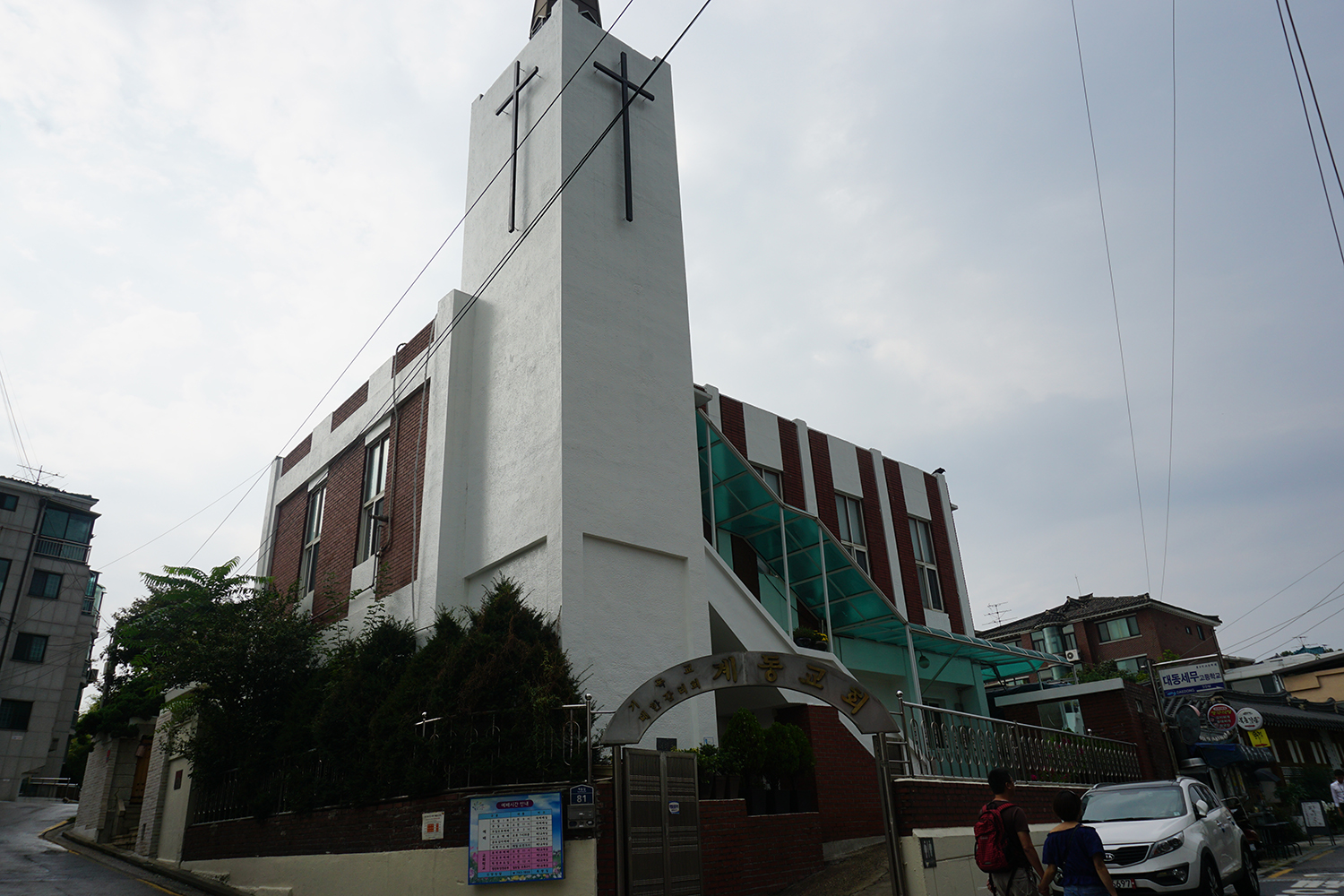 辦理韓國(guó)留學(xué)簽證，有哪些注意事項(xiàng)？