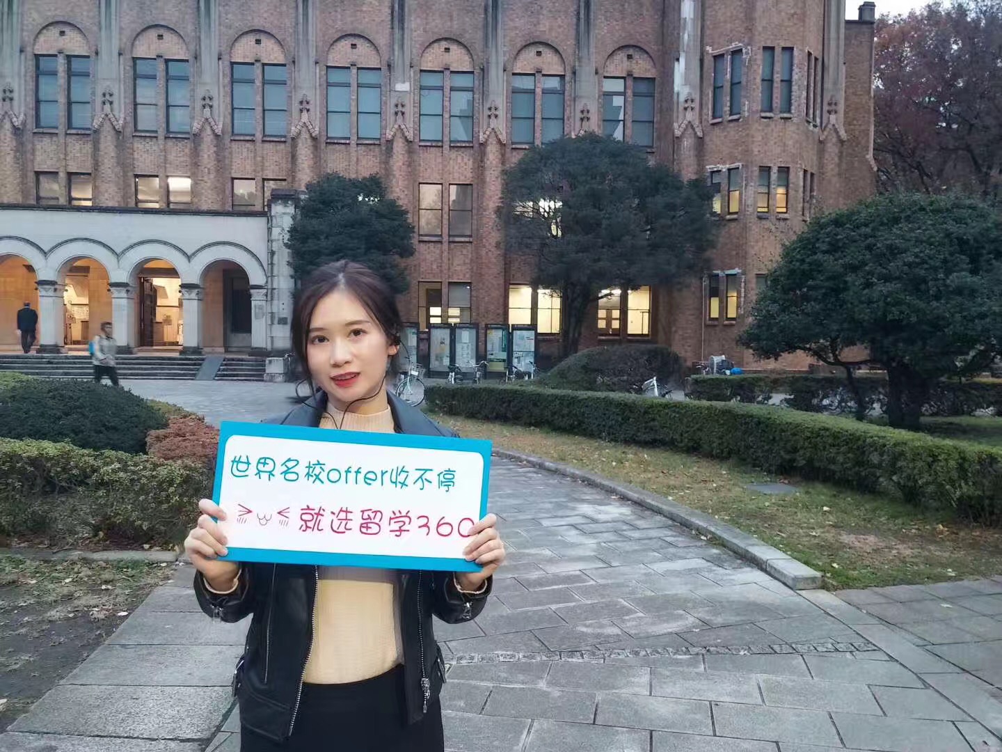 韓國(guó)留學(xué)這五大誤區(qū)你一定被誤導(dǎo)過