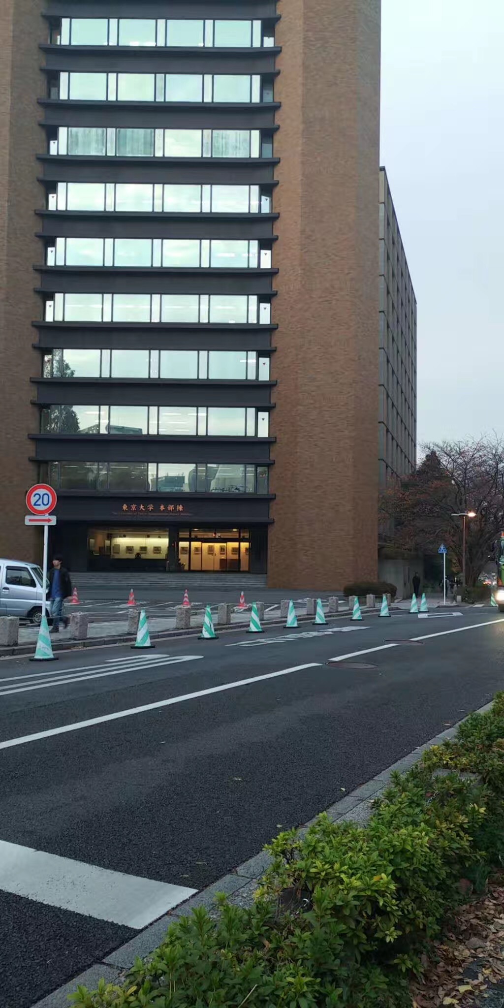 韓國(guó)擴(kuò)大線下授課范圍，中國(guó)留學(xué)生陸續(xù)返韓學(xué)習(xí)