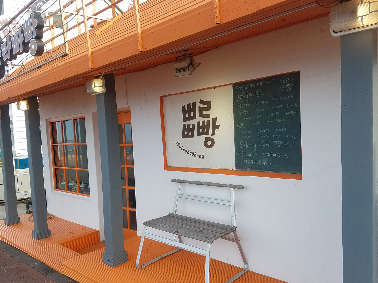 去韓國留學(xué)選啥專業(yè)好？快來看看吧！