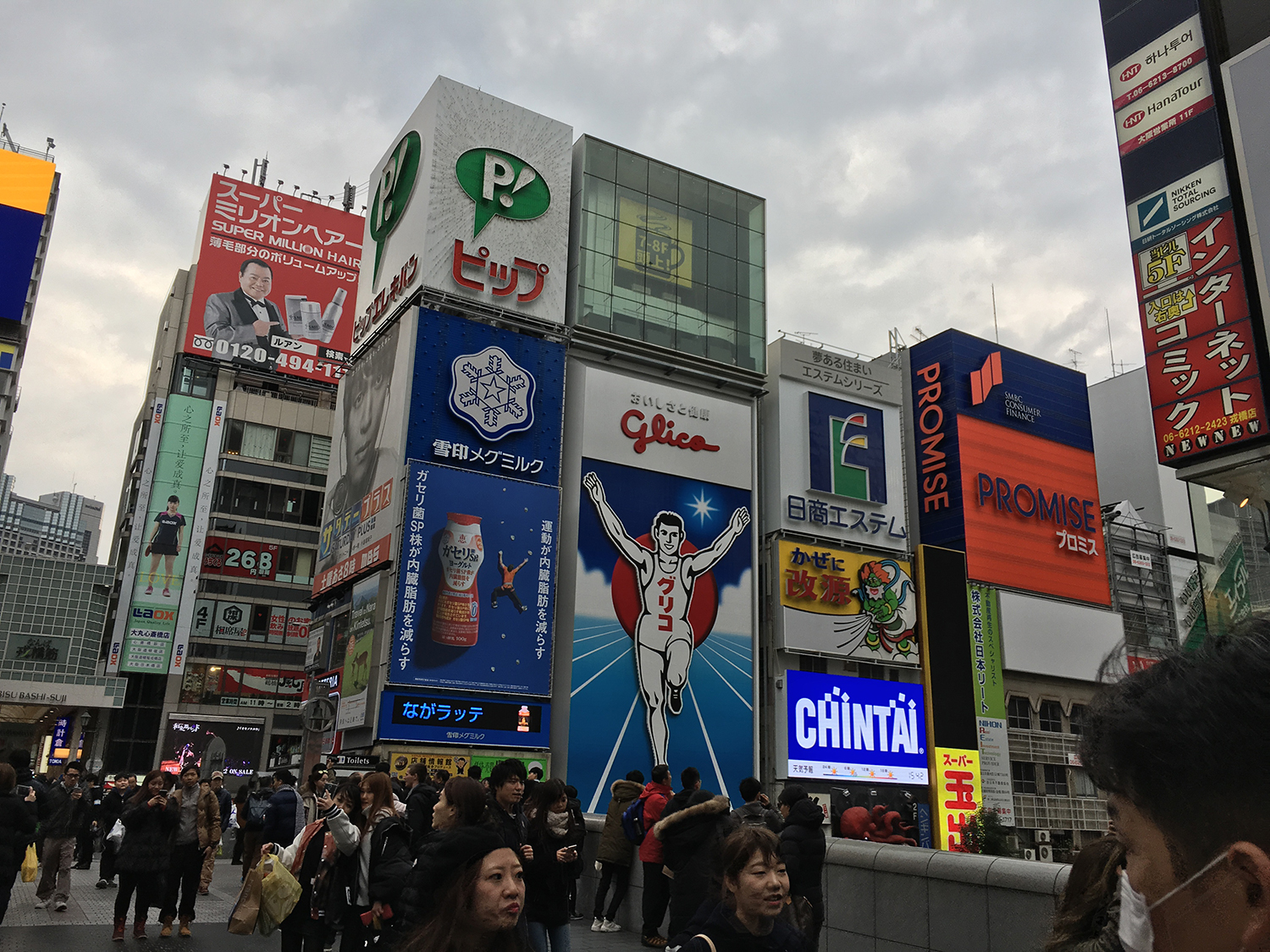 留學(xué)生們?cè)陧n國(guó)的省錢(qián)小妙招，你get了嗎？