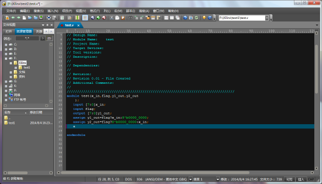 java初學(xué)者常用源碼編輯工具，ultraedit、Sublime、Text和vim