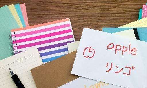 學(xué)習(xí)日語專項教材哪本更好入門些？