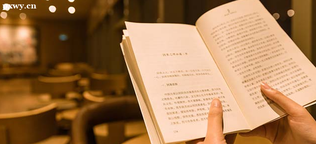 日語(yǔ)n4要求什么水平