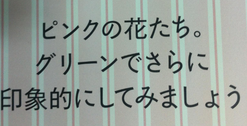 日語(yǔ)意志形語(yǔ)態(tài)學(xué)習(xí)