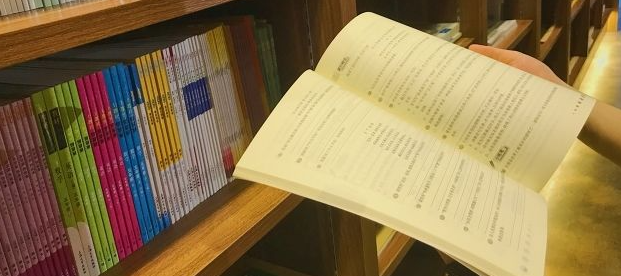 石家莊學(xué)日語培訓(xùn)機構(gòu)怎么挑