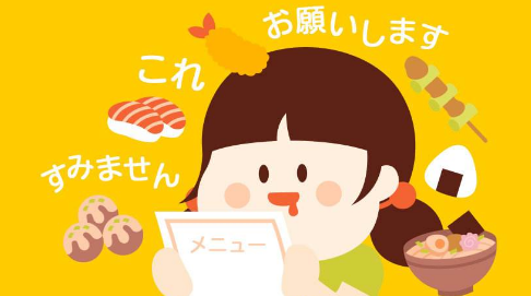 日語(yǔ)考試語(yǔ)法該如何備考？