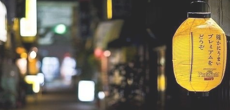 如何正確的學(xué)習(xí)日語？