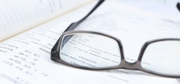 石家莊學日語二級考試網絡報名須知