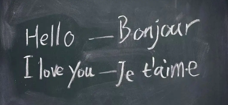 如何提高法語(yǔ)口語(yǔ)有哪些好的方法？
