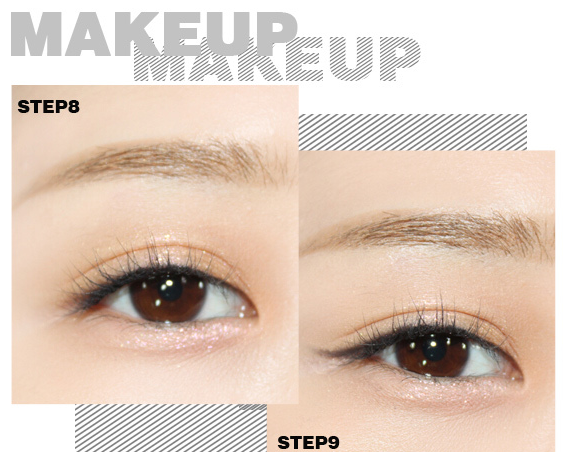 雪莉的妝容第四步