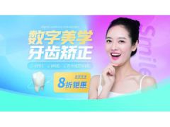 大眼粉嫩瓷肌妝 超氣質(zhì)減齡妝!