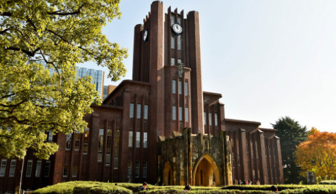 日本出國(guó)留學(xué)醫(yī)學(xué)類專業(yè)報(bào)考條件有什么？