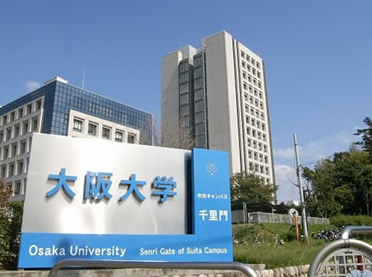 日本出國留學報名大阪大學要了解內容有什么？