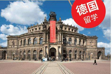 申請去德國大學(xué)留學(xué)有哪些考試？