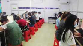 深圳方圓達(dá)教育環(huán)境 深圳方圓達(dá)教育環(huán)境