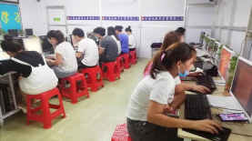 深圳方圓達(dá)教育環(huán)境 深圳方圓達(dá)教育環(huán)境