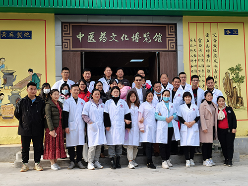 深圳中博國醫(yī)大學堂-中醫(yī)教師