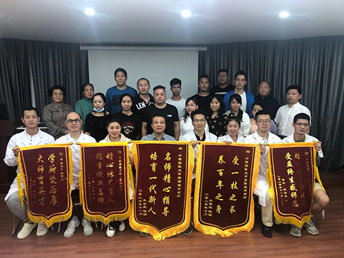 深圳中博國醫(yī)大學堂-榮譽獎勵