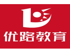 共促產(chǎn)教融合，優(yōu)路教育、河北農(nóng)業(yè)大學(xué)BIM協(xié)同育人項(xiàng)目結(jié)項(xiàng)