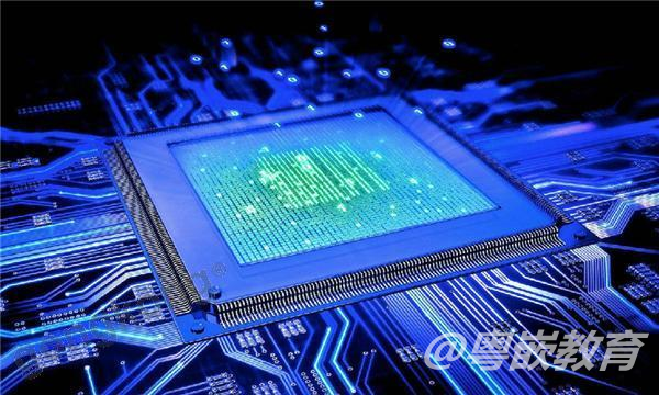 嵌入式開發(fā)培訓(xùn)中硬件電路設(shè)計(jì)需要注意這些點(diǎn)！