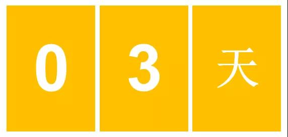 注意啦！3月27日德福考場入場須知，這些要求做不到，你就成考場氣氛組了！