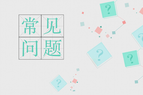 【熱推】 Java培訓(xùn)都培訓(xùn)什么內(nèi)容？