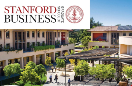 美國最好的商學院是哪所？