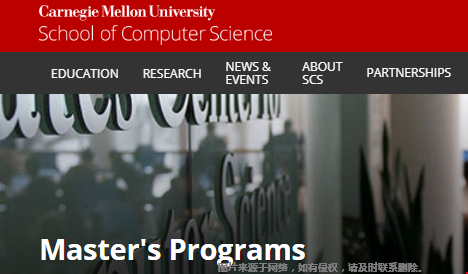 卡內(nèi)基梅隆大學(xué)計(jì)算機(jī)科學(xué)學(xué)院開設(shè)哪些碩士？