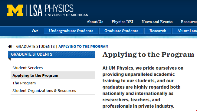 美國密西根大學物理學博士申請條件