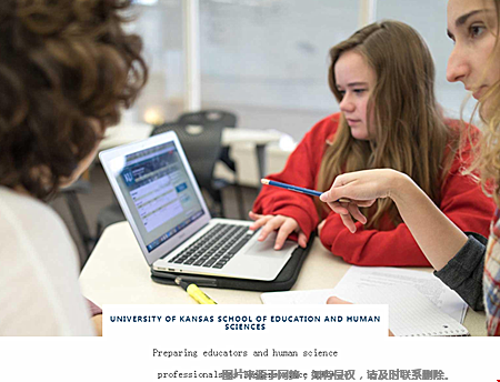 堪薩斯大學(xué)教育學(xué)院專(zhuān)業(yè)排名怎么樣？