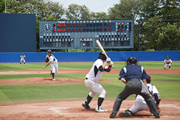 英國(guó)斯特靈大學(xué) 最新入學(xué)政策提前看