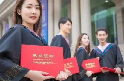 適合成人高考的條件與類(lèi)型分析