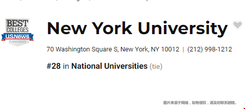 紐約大學(xué)美國(guó)排名第28