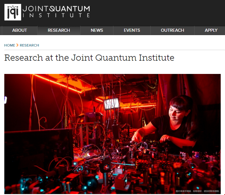 美國(guó)馬里蘭大學(xué)聯(lián)合量子研究所(JQI)怎么樣？