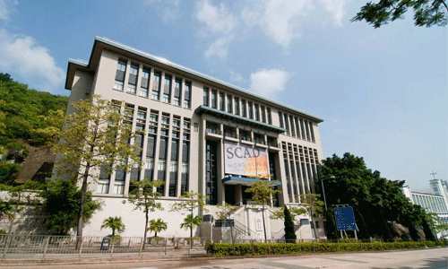 去薩凡納藝術與設計學院留學條件高么？