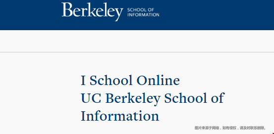 加州伯克利信息學(xué)院申請(qǐng)有什么要求？