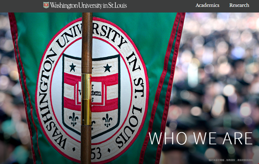 圣路易斯華盛頓大學(xué)相當(dāng)于國(guó)內(nèi)什么大學(xué)？
