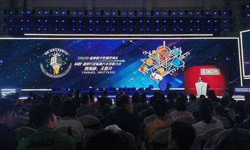 猶他大學游戲設(shè)計好不好？